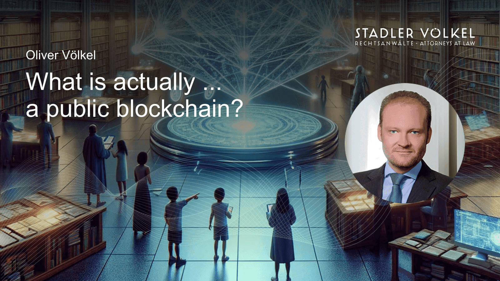 What is actually ... a public blockchain? 